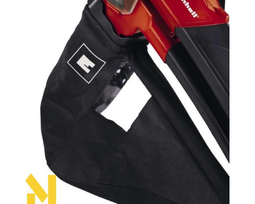 Пилосос-повітродувка садова електрична Einhell GE-EL 3000 E