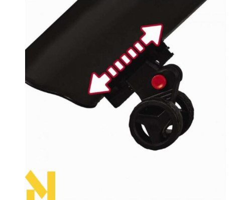 Пилосос-повітродувка садова електрична Einhell GС-EL 3000 E