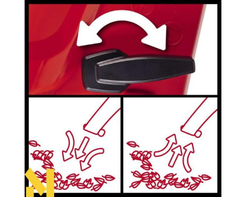 Пилосос-повітродувка садова електрична Einhell GC-EL 3024 E