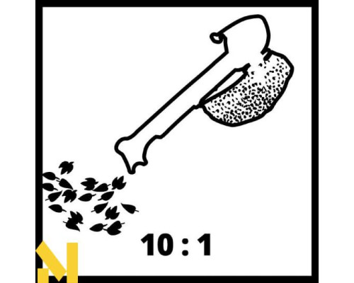 Пилосос-повітродувка садова електрична Einhell GC-EL 3024 E