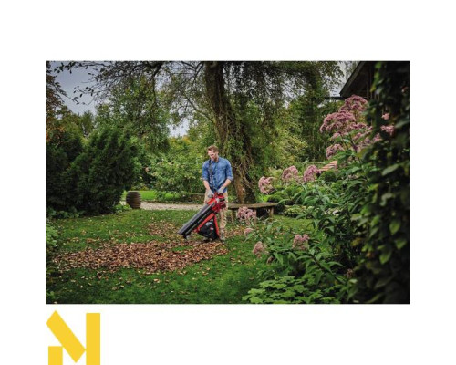 Пилосос-повітродувка садова акумуляторна Einhell VENTURRO 36/240 (без АКБ та ЗП)