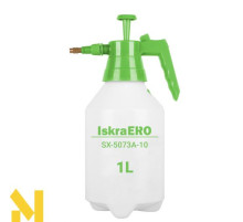 Обприскувач ручний ISKRA ERO SX-5073A-10