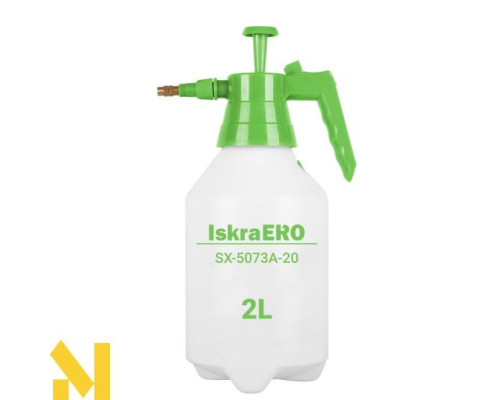 Обприскувач ручний ISKRA ERO SX-5073A-20