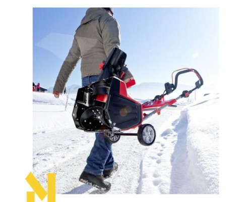 Снігоприбирач електричний FORTE ST-1600