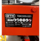 Плиткоріз електричний GTM TSW230N-920