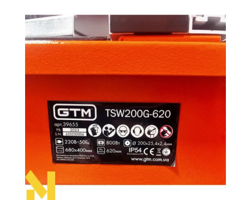 Плиткоріз електричний GTM TSW200G-620
