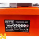 Плиткоріз електричний GTM TSW200G-620