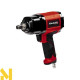 Гайковерт пневматичний Einhell TC-PW 610