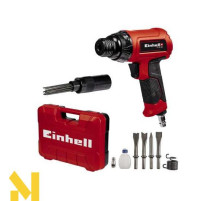 Відбійний молоток пневматичний Einhell TC-PC 45 Set