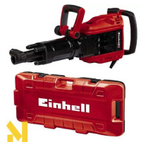 Відбійний молоток Einhell TE-DH 50