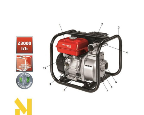 Мотопомпа Einhell GE-PW 45