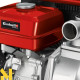 Мотопомпа Einhell GE-PW 46