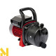 Садовий насос Einhell GC-GP 6538 Set