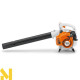 Повітродувка STIHL BG50