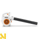 Повітродувка STIHL BG50