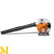 Повітродувка STIHL BG 56