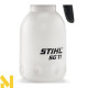 Обприскувач STIHL SG 51
