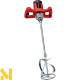 Міксер будівельний Einhell TC-MX 1200 E