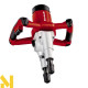 Міксер будівельний Einhell Expert TE-MX 1600-2 CE Twin
