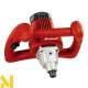 Міксер будівельний Einhell TC-MX 1400 E