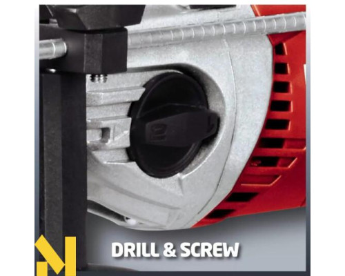 Дриль ударний Einhell TE-ID 1050/1 CE