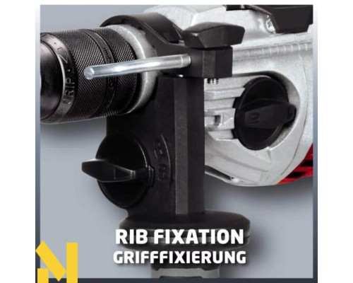 Дриль ударний Einhell TE-ID 1050/1 CE
