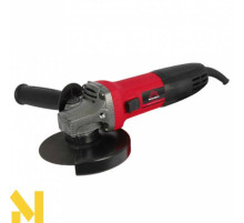 Болгарка (кутова шліфмашина) Vitals Master Ls1272HL