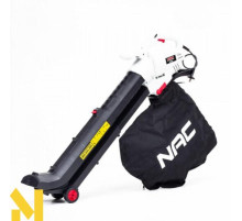 Пилосос-повітродувка садова електрична NAC GY8733