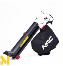 Пилосос-повітродувка садова електрична NAC GY8733