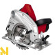 Пила дискова Einhell TC-CS 1200