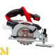 Пила дискова Einhell Expert TE-CS 18/150 Li Solo (без АКБ та ЗП)