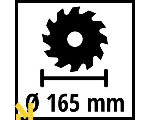Пила акумуляторна занурювальна Einhell TP-PS 18/165 Li BL - Solo (без АКБ та ЗП)