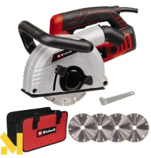 Борозноділ Einhell TE-MA 1700