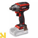 Гвинтоверт акумуляторний Einhell TP-CI 18/220 Li BL - Solo (без АКБ та ЗП)