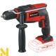 Дриль ударний акумуляторний Einhell TC-ID 18 Li - Solo (без АКБ та ЗП)