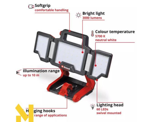 Ліхтар Einhell TP-CL 18/3000 Li - Solo (без АКБ та ЗП)