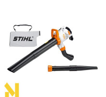 Садовий пилосос-повітродувка STIHL SHE 81