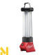 Ліхтар акумуляторний Milwaukee M18 LL-0
