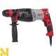 Перфоратор MILWAUKEE PH 28