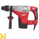 Перфоратор Milwaukee K 545 S