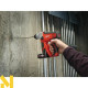 Перфоратор акумуляторний Milwaukee M12 H-0 (без АКБ та ЗП)