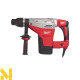 Перфоратор Milwaukee K 545 S