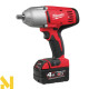 Гайковерт акумуляторний Milwaukee HD18 HIW-402C