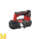 Пила стрічкова акумуляторна MILWAUKEE M12 BS-402C