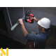 Пила стрічкова акумуляторна MILWAUKEE M12 BS-402C