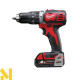 Дриль ударний акумуляторний Milwaukee M18 BPD-202C