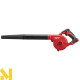Повітродувка садова акумуляторна Milwaukee M18 BBL-0 (без АКБ та ЗП)