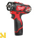 Дриль-шурупокрут акумуляторний Milwaukee M12 BDDX-202C