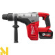 Перфоратор акумуляторний Milwaukee M18 CHM-902C