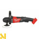 Машина полірувальна акумуляторна Milwaukee M18 FAP180-0 (без АКБ та ЗП)